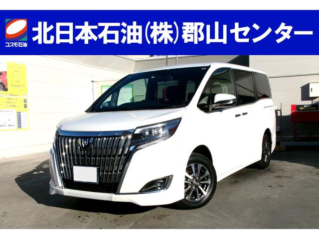 トヨタ エスクァイア Ｘｉ　ＥＴＣ　バックカメラ　ナビ　ＴＶ　オートクルーズコントロール　レーンアシスト　衝突被害軽減システム　両側スライド・片側電動　オートマチックハイビーム　ＬＥＤヘッドランプ　　スマートキー