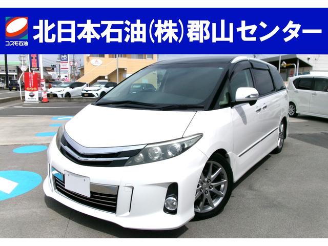 エスティマ(トヨタ) アエラス　ＥＴＣ　バックカメラ　ナビ　ＴＶ　オートクルーズコントロール　両側スライドドア 中古車画像