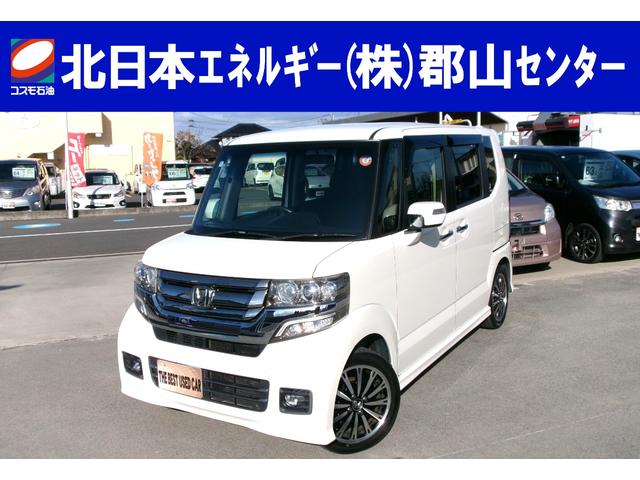 車選びの必須アイテム、ＥＴＣ付きとなります！ 盗難防止システム　ＡＢＳ　ＥＳＣ　ＣＤ　ＤＶＤ再生　チップアップシート