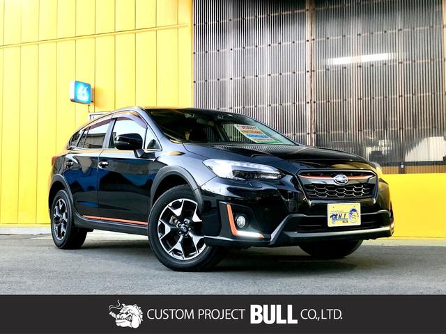 ＸＶ(スバル) ２．０ｉ−Ｌ　アイサイト　アイサイト　純正８インチナビ　バックモニター　電動パーキングブレーキ　レーダークルーズコントロール　４ＷＤ　スマートキー　プッシュスタート　オートライト　オートエアコン　アイドリングストップ 中古車画像