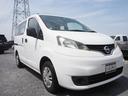 NISSAN NV200 VANETTE VAN