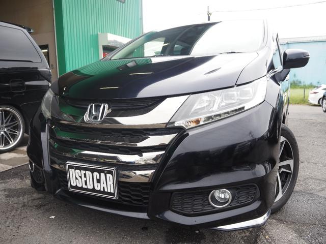 ホンダ オデッセイ 車検1年8ヶ月岡山県から ホンダ オデッセイ 車検1年8ヶ月岡山県から