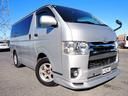 トヨタ ハイエースバン ＤＸ　ＧＬパッケージ　車検整備付　１年保...