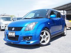 zc31sの中古車一覧(1~30件)【グーネット】 zc31sの中古車一覧(1~30件)【グーネット】