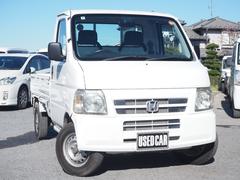 アクティトラック SDX 車検R9年4月 5MT エアコン パワステ 中古車画像