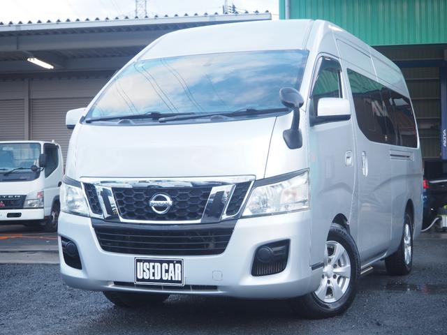 支払総額＝乗り出し額です♪ 内装写真、後日追加いたします。