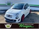 ABARTH ABARTH 500C