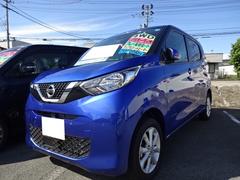 日産　デイズ　Ｘ　４ＷＤ　コーナーセンサー　純正オーディオ