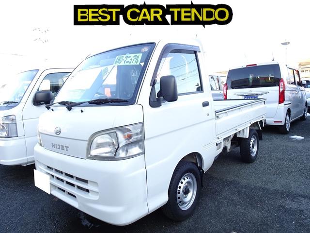 すぐに乗れます！