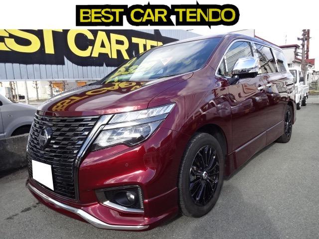 すぐに乗れます！