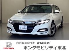 ホンダ　アコード　ＥＸ　チタニア抗菌防臭施工済　ＬＥＤ　本革