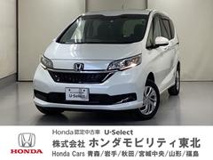 ホンダ　フリード＋ハイブリッド　　デモカー禁煙車ホンダセンシング前後ドラレコメモリーナビフルセグＢｌｕｅｔｏｏｔｈＤＶＤ再生ミュージックラックバックカメラ両側スライドドアクルーズコントロール中古スタッドレスタイヤ