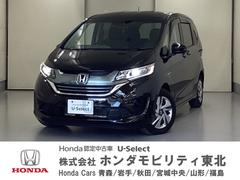 ホンダ　フリードハイブリッド　ハイブリッド　Ｇホンダセンシング　６人乗りワンオーナー禁煙車ドラレコ前両側電動スライドドアメモリーナビフルセグＴＶＢｌｕｅｔｏｏｔｈバックカメラＥＴＣＬＥＤヘッドライトクルーズコントロール　Ｗ電動ドア