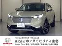 ホンダ ヴェゼル ｅ：ＨＥＶＺ　デモカー禁煙車ホンダセンシング２...