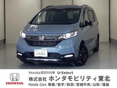 ホンダ　フリードハイブリッド　ハイブリッド　クロスターブラックスタイル　６人乗りデモカー禁煙車ホンダセンシング２．０ＥＴＣ前後ドラレコ両側電動スライドドアメモリーナビフルセグＴＶＢｌｕｅｔｏｏｔｈＵＳＢ入力端子ＬＥＤヘッドライト中古スタッドレス　クルーズコントロール