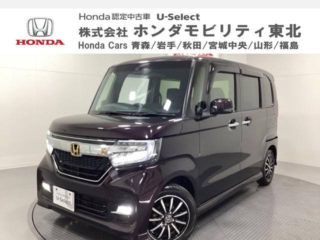 Ｇ・Ｌホンダセンシング　ワンオーナーホンダセンシングメモリーナビフルセグＴＶＢｌｕｅｔｏｏｔｈＵＳＢ入力端子バックカメラＥＴＣ両側スライド左側電動ドアシートヒータ光触媒抗菌消臭施工済　前後誤発進抑制　Ｉストップ　横滑り
