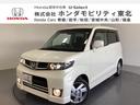 ホンダ ゼストスパーク Ｗ　バックカメラ付き純正ＣＤチューナー、...