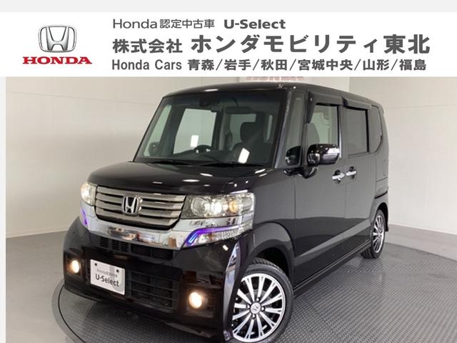 Ｇ・ターボＡパッケージ　光触媒抗菌消臭施工済　スマキー　パワステ　オートクルーズ　助手席エアバッグ　横滑り防止　パワーウィンドウ　エアコン　フルセグ地デジ　ＡＢＳ　左右パワースライドドア　サイドカーテンエアバック　ＤＶＤ