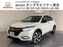 ホンダ ヴェゼル ＲＳ・ホンダセンシング　チタニア抗菌防臭施工済...