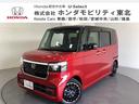 ホンダ Ｎ－ＢＯＸカスタム ターボコーディネートスタイル　純正メ...