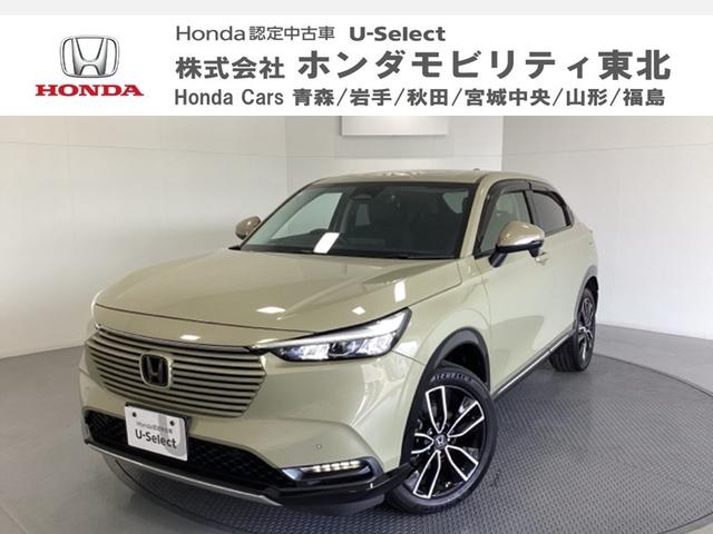 ホンダ ヴェゼル ｅ：ＨＥＶＺ　光触媒抗菌消臭施工済　ドラレコ付き　Ｐセンサー