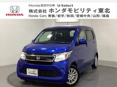 N-WGN G・スタイリッシュパッケージ 光触媒抗菌消臭施工済 Rカメ セキュリティアラーム オートエアコン スマートキープッシュスタート ESC クルーズコントロール ナビTV ベンチシート アイドリングストップ ABS ワンセグ パワステ 中古車画像