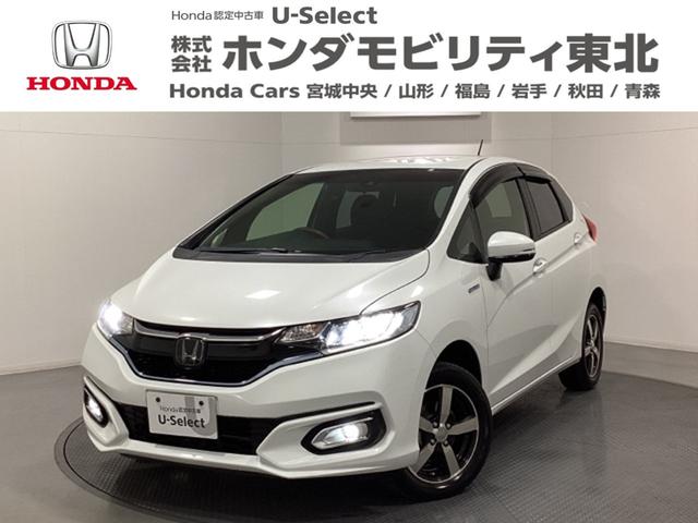 ۥ եåȥϥ֥å ̥ۥ󥷥󥰡󥪡ʡţԣáʥ