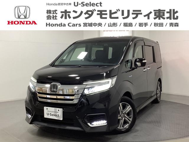 ƥåץ若󥹥ѡ ѡϥ֥åɣǡţإۥ󥷥󥰡󥪡ʡ; 0900872A30251030W003 1