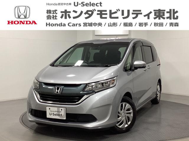 ե꡼ ǡۥ󥷥󥰡󥪡ʡ; 0900872A30251101W003 1