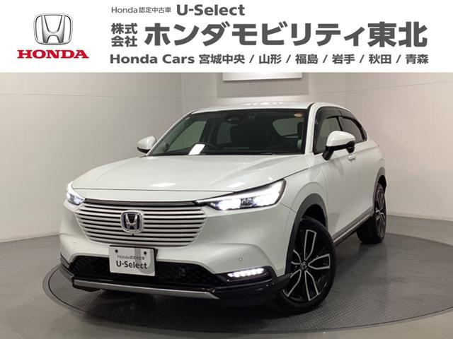  塧ȣţ֣ڡťåɥ쥹䡡꡼ʥӡɥ饤֥쥳ܣţԣã 0900872A30251107W001 1