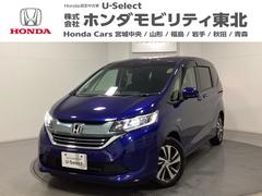 ۥե꡼ɥϥ֥åɡϥ֥åɡţءʥӡҥ