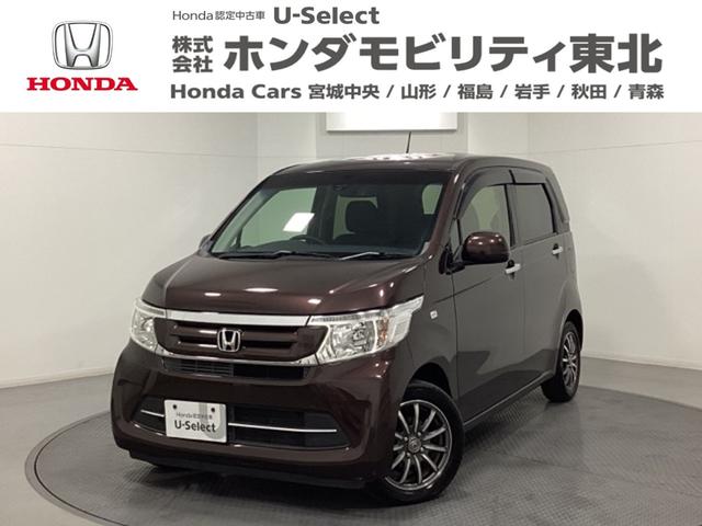 Ρݣףǣ ǡܥѥå󥻥ƥӡХå 0900872A30251108W003 1