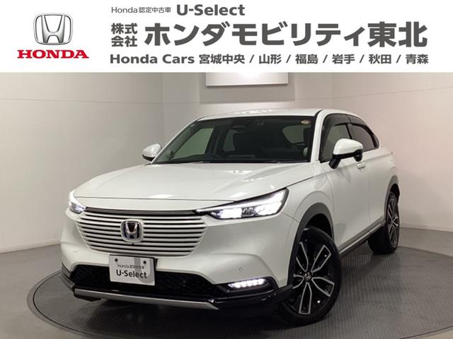 ۥ  塧ȣţ֣ڡťåɥ쥹䡡꡼ʥӡɥ饤֥쥳ܣţԣ