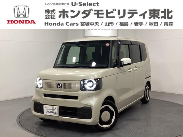 Ρݣ£ϣ եå󥹥롡󥪡ʡťåɥ쥹䡡꡼ʥ 0900872A30251115W001 1