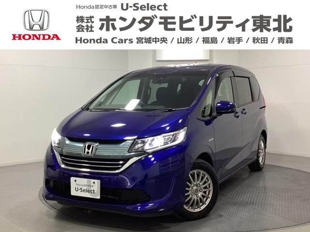 ե꡼ɥϥ֥å ϥ֥åɡǥۥ󥷥󥰡;ꡡ󥪡ʡ 0900872A30251115W005 1