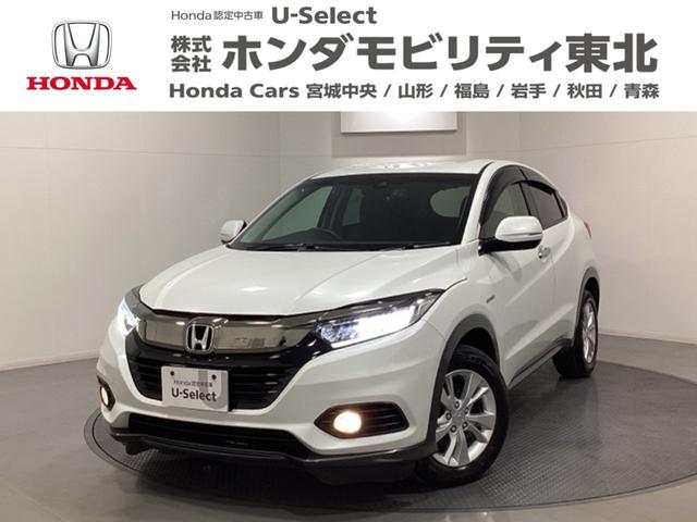 ヴェゼル(ホンダ) ハイブリッドＸ・ホンダセンシング　ワンオーナー　前後ドライブレコーダー（社外）　シートヒーター　ＥＴＣ　フルセグＴＶ　ＤＶＤ再生 中古車画像
