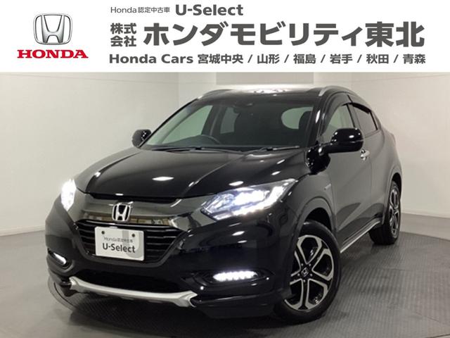 ۥ  ϥ֥åɣڡۥ󥷥󥰡󥪡ʡȥҡ