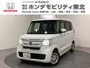 両側電動スライドドアが付いて社内が広い軽自動車！ 安全運転支援機能ホンダセンシング付きのＮ－ＢＯＸ！