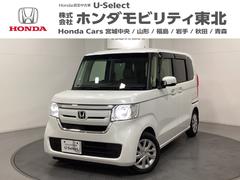 N-BOX G・Lターボホンダセンシング 純正メモリーナビ フルセグTV Bluetoothオーディオ機能 リアカメラ ホンダセンシング フロントドライブレコーダー LEDヘッドライト ETC 両側電動スライドドア装備 光触媒抗菌消臭施工済 中古車画像