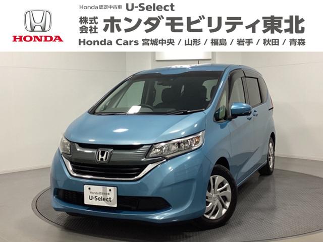 ۥ ե꡼ ǡۥ󥷥󥰡޹ݾýܹѡƥ