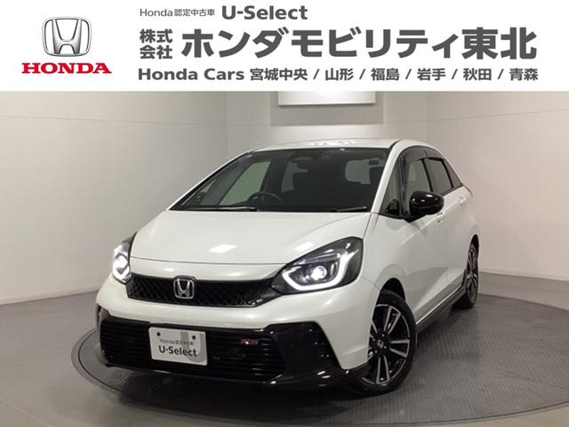 ۥ եå 塧ȣţ֣ңӡťåɥ쥹䡡꡼ʥӡɥ饤֥쥳ܣţԣ