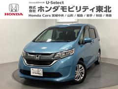 フリード G・ホンダセンシング 光触媒抗菌消臭施工済 Fセグ 追突被害軽減ブレーキ iストップ Wエアバッグ パワーウィンドウ アクティブクルーズコントロール スマートキ カラーバックモニター VSA エアコン セキュリティアラーム 中古車画像
