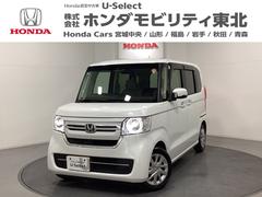 N-BOX L 光触媒抗菌消臭施工済 衝突回避支援ブレーキ I-STOP クリソナ PW パワステ Sヒーター スマ-トキ- Bカメ 地デジTV ナビ&TV サイドエアバック 横滑り防止 ETC車載器 LEDライト 中古車画像