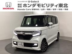 N-BOXカスタム G・Lホンダセンシング 光触媒抗菌消臭施工済 地デジTV 助手席エアバッグ キーレス シートH アイドリングST セキュリティーアラーム スマ-トキ- リアカメラ ナビTV ETC 前車追従機能 サイドエアバッグ USB 中古車画像