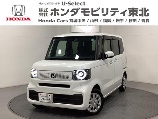 ۥ Ρݣ£ϣ ١졼ɡťåɥ쥹䡡꡼ʥӡɥ饤֥쥳ܣţԣ