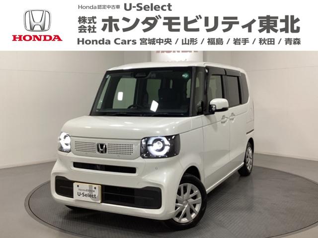 ۥ Ρݣ£ϣ ١졼ɡťåɥ쥹䡡꡼ʥӡɥ饤֥쥳ܣţԣ