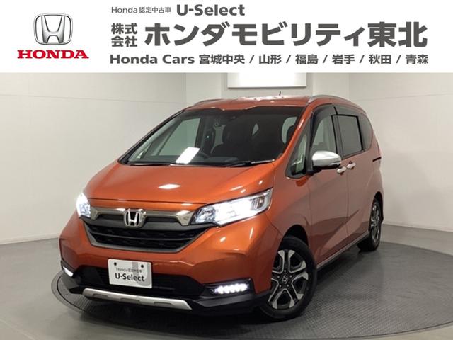 フリード＋(ホンダ) クロスター・ホンダセンシング　光触媒抗菌消臭施工済　イモビ　ＵＳＢ接続　スマキー　Ｗパワスラ　１オーナー　キーレス　ナビＴＶ　リアカメラ　オートクルーズコントロール　ＶＳＡ　エコアイドル　オートエアコン　ＥＴＣ車載器　ＤＶＤ再生 中古車画像