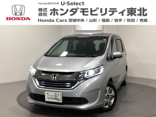 ۥ ե꡼ɥϥ֥å ϥ֥åɡǥۥ󥷥󥰡;ꡡ󥪡ʡ