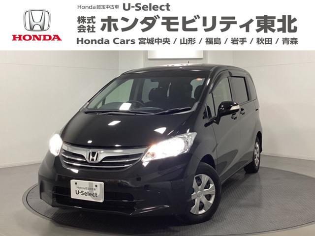 ե꡼ ǥ㥹ȥ쥯ܡ󥪡ʡ;ꡡţԣ 0900872A30251211W005 1