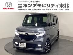 N-BOXカスタム G・Lホンダセンシング ワンオーナー LEDライト 純正アルミ 光触媒抗菌消臭施工済 助手席エアバッグ 1セグTV キーレス アイドリングST セキュリティーアラーム スマ-トキ- リアカメラ ETC 前車追従機能 USB 中古車画像